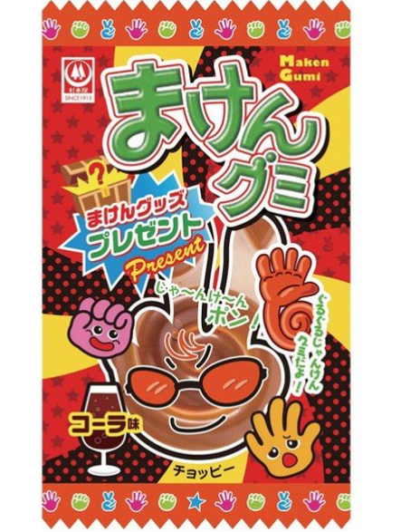 杉本屋製菓