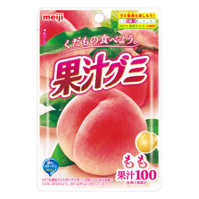 明治