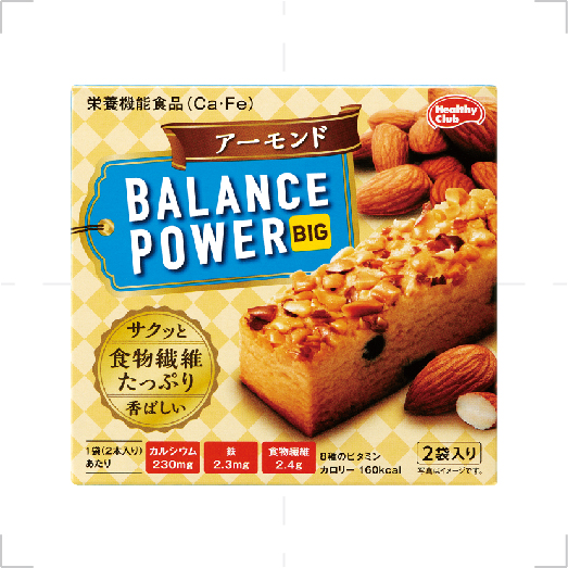 ハマダコンフェクト
