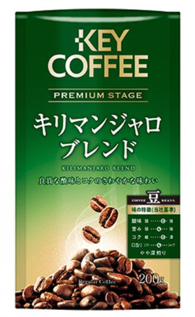 キーコーヒー