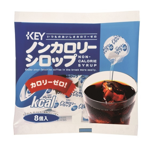 キーコーヒー