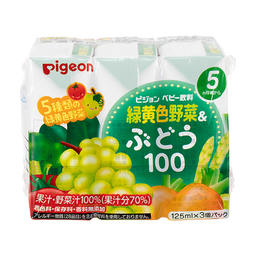 ピジョン