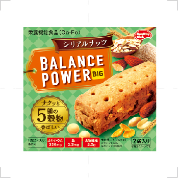ハマダコンフェクト