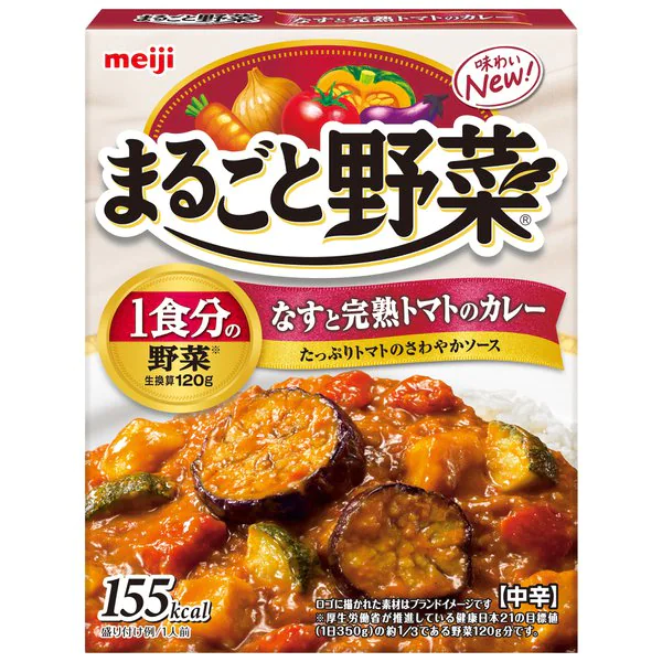 明治