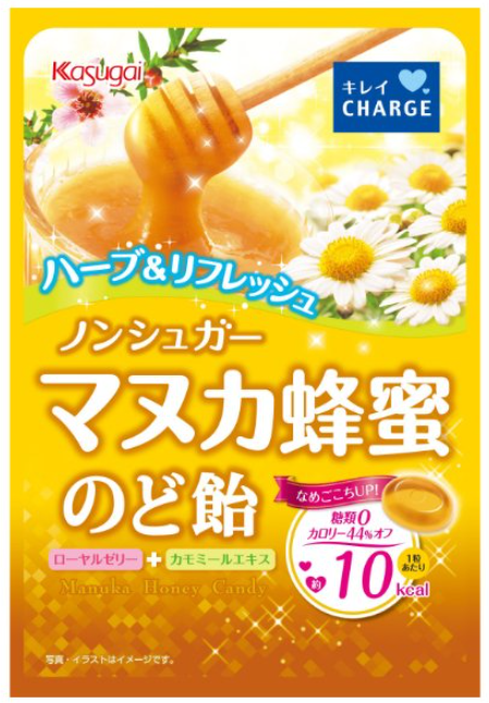 春日井製菓