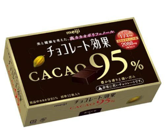 明治