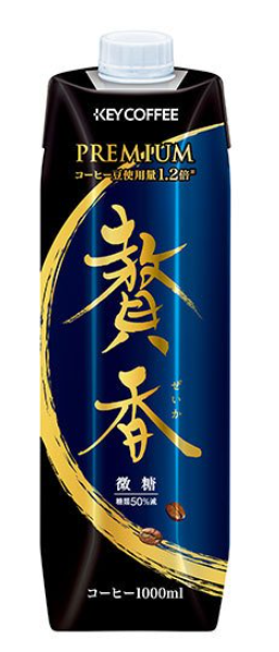 キーコーヒー