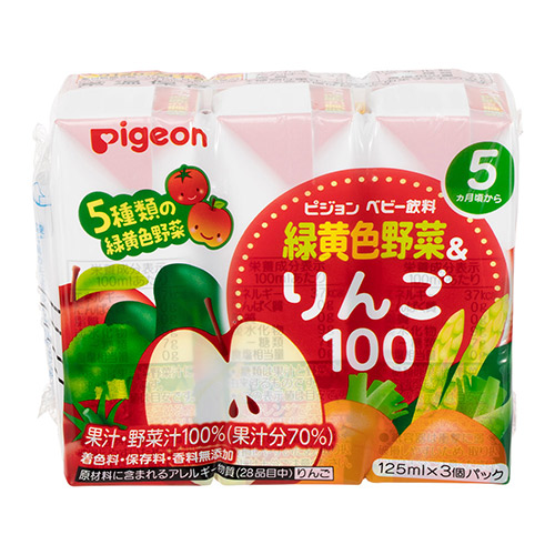 ピジョン