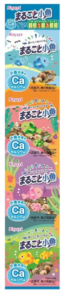 春日井製菓