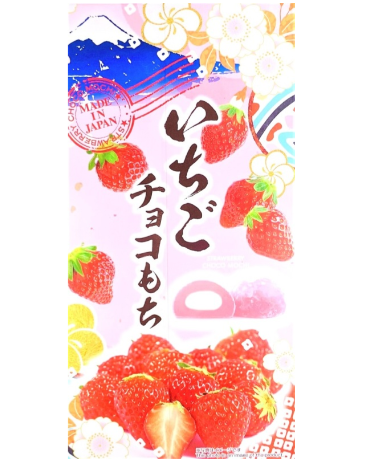 世起
