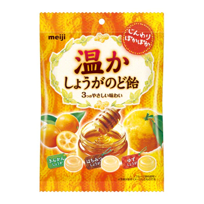 明治