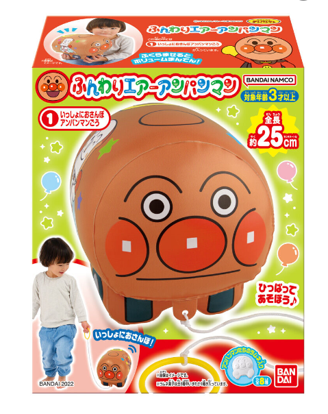 バンダイ