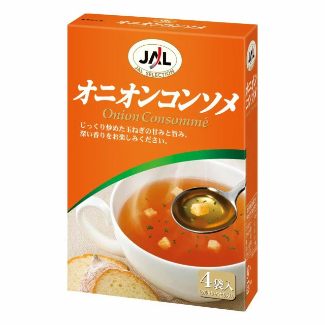 明治