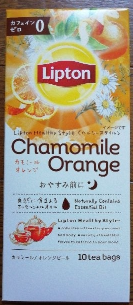 キーコーヒー