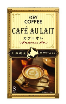 キーコーヒー