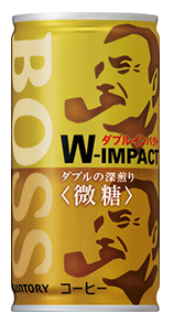 サントリー