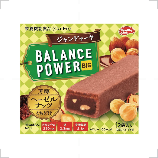 ハマダコンフェクト