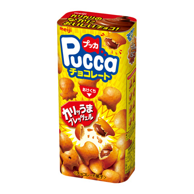 明治