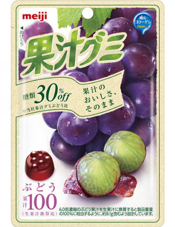 明治