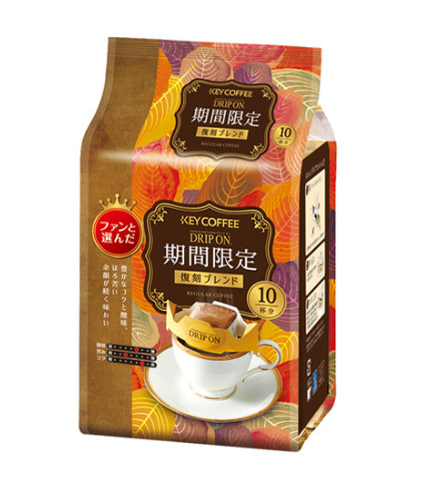 キーコーヒー