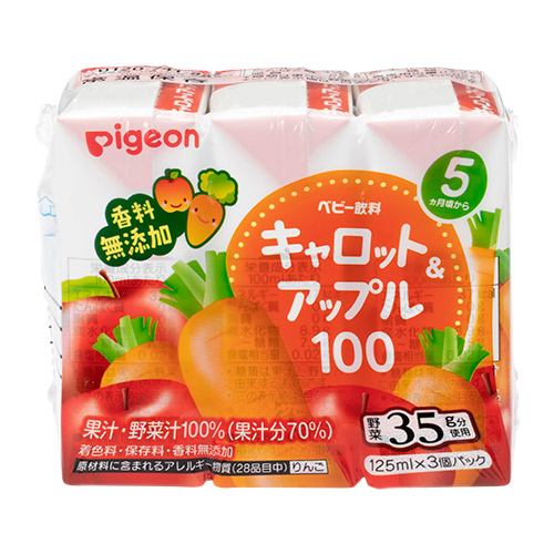 ピジョン