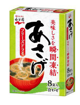 永谷園