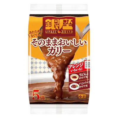 明治