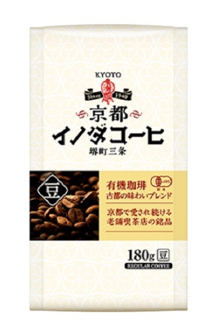 キーコーヒー