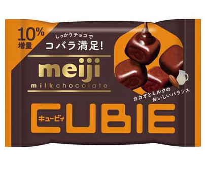 明治