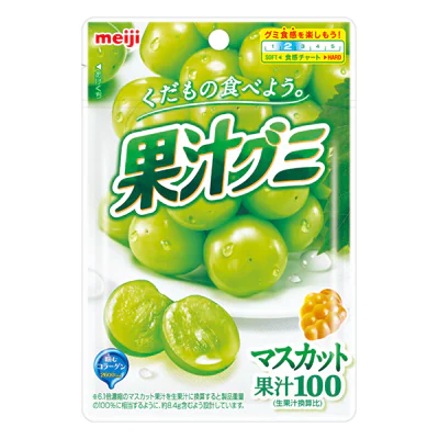 明治