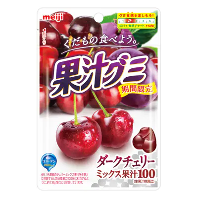 明治