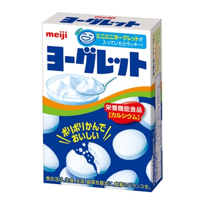 明治
