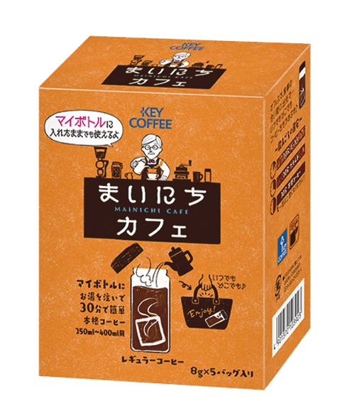キーコーヒー