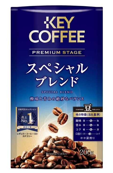 キーコーヒー