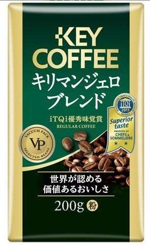 キーコーヒー