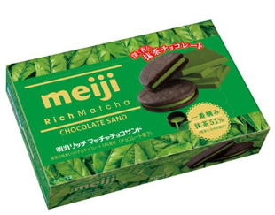 明治