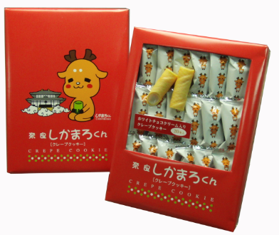 豊上製菓