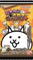 バンダイ