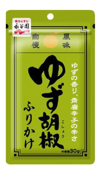 永谷園