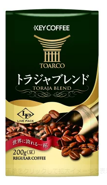 キーコーヒー