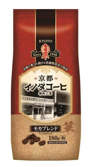 キーコーヒー