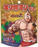 バンダイ