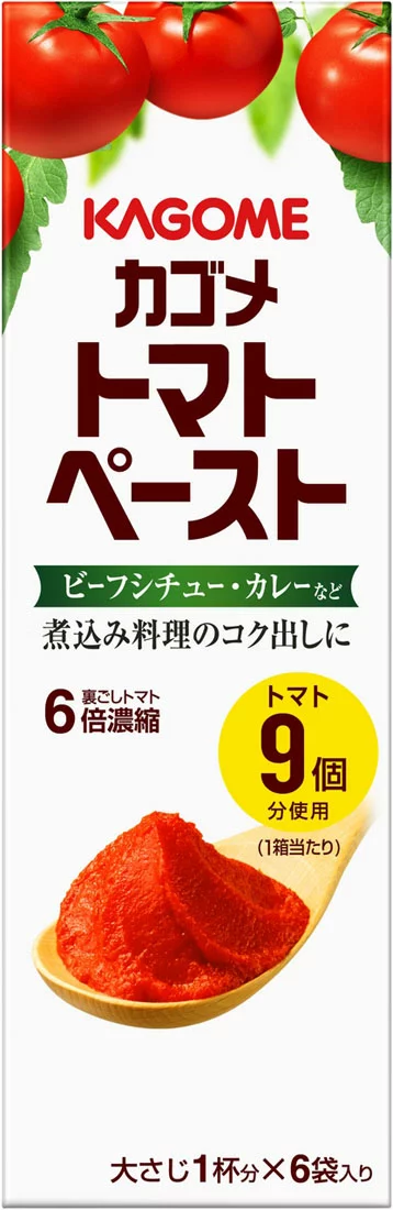 カゴメ