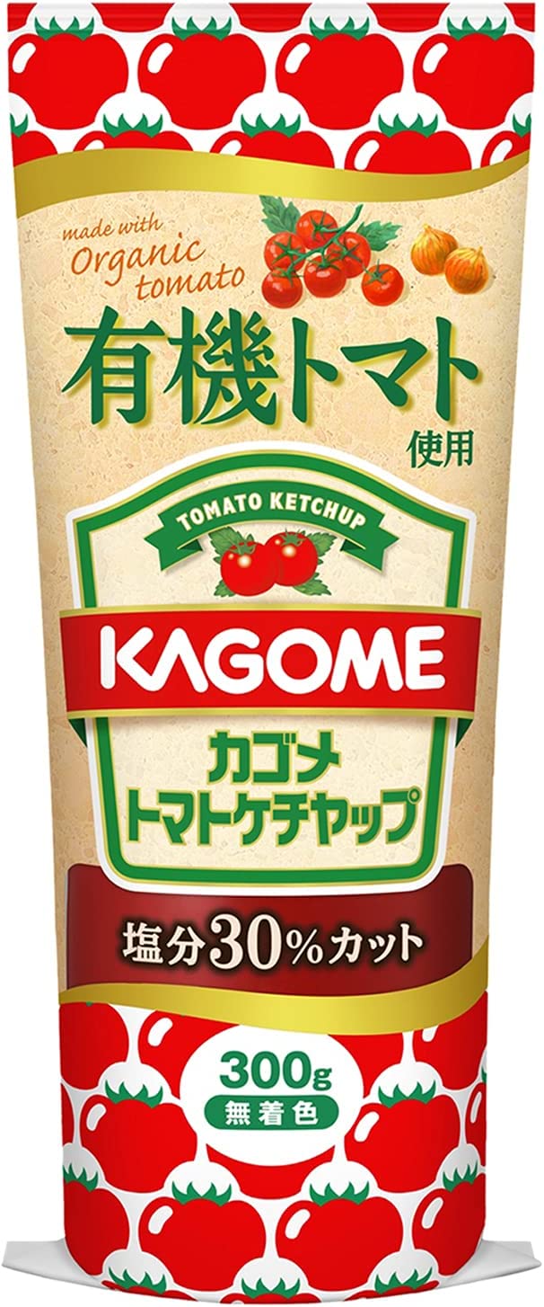 カゴメ