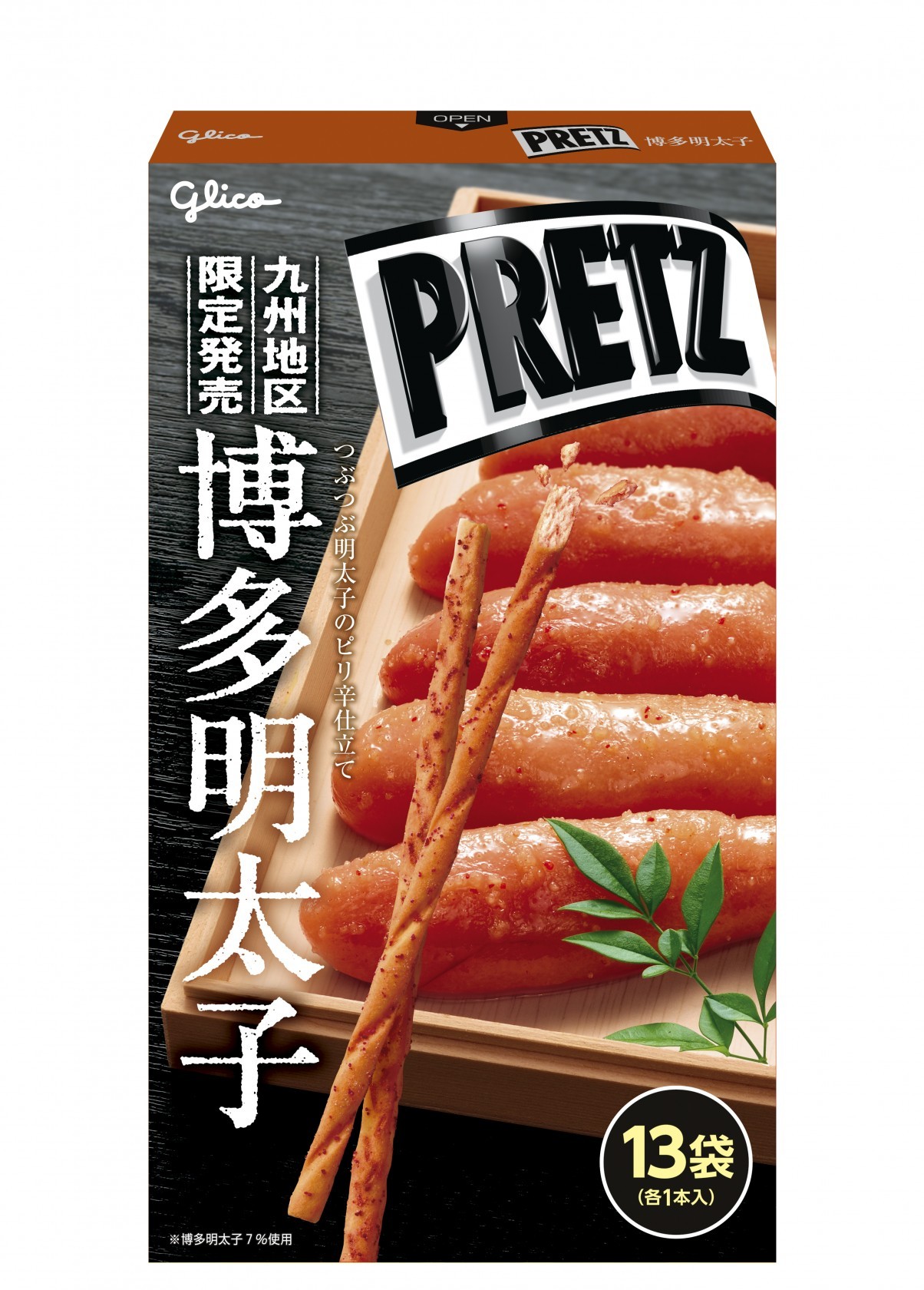 江崎グリコ