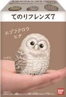 バンダイ