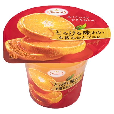 たらみ