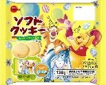 ブルボン