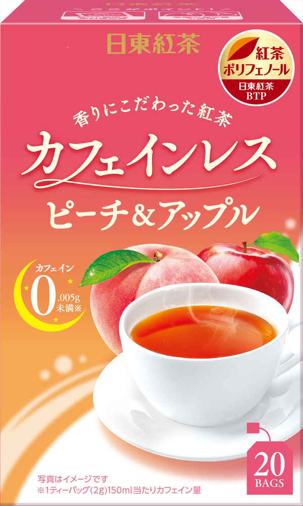 三井農林