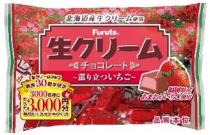 フルタ製菓